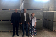 Посещение Брянского фиброцементного завода